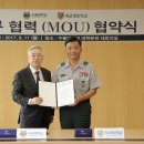 수원대학교 이미지