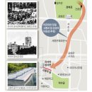 파천2 이미지