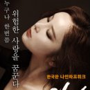 펀펀한영화사 이미지