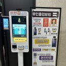 블랙코인노래연습장 이미지