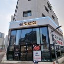 탕정미래초등학교 앞 이미지