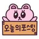 씨스파 풀빌라 이미지