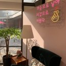 맛있개신나개 이미지