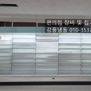 논공중앙로 이미지