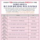 젊은청년 이미지