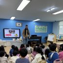 🧪Ben Teacher과 함께하는 Sience&amp;Zoe Teacher과 함께하는 영어 🔠 이미지