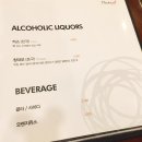 포하노이 이미지