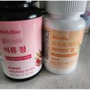 몸조아 건강식품