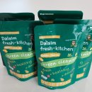 그린유통 | 디톡스 다이어트 추천 아침 공복 루틴 달심 그린클렌즈주스 솔직 후기