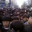 양동튀밥 | 2010/3/9 빛&빅 콘서트를 갔다와서