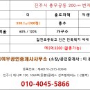 갈전초등학교 이미지