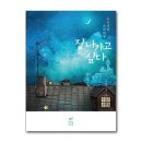 무지갯빛 이미지