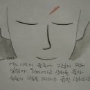 잔향 이미지