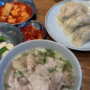 광화문국밥 판교점 | 판교역 미슐랭 맛집 판교역 직장인 점심 맑은 국물의 담백한 돼지국밥 | 광화문국밥 판교점