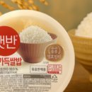 세신즉석반찬