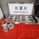 등대해물짬뽕 이미지