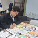 용인성산초등학교 이미지