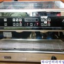 에볼루션보드카페