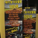 상상너머 이미지