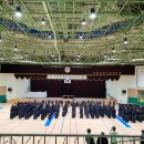 무 검도관 이미지