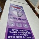 효자어린이집 이미지