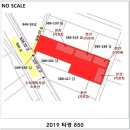 (주)동영식품