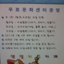 엔젤키즈카페 Daum카페