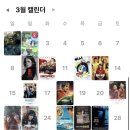 수현동물병원 | 사실 그렇지 않다고 생각하면서 말로는 왜 나만 안되는지 얘길 했어