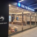 부천24시SKY동물메디컬센터 이미지