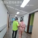 기장노인의료센터 이미지