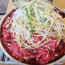 우이동불고기