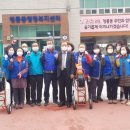 청룡동-32 이미지