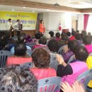 청풍호노인사랑병원 이미지