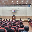 부여농협 농산물유통센터 TJB