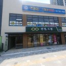 아이펀키즈태권도 이미지