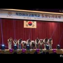 예쁘,지유