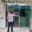 대구청소업체 완벽했던 청소업체 후기!