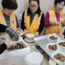 슬항2리마을회관 이미지