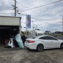 제주자동차공업사 이미지