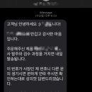 대지광고 - 전주시 완산구 안행2길 6-6 | 대지광고