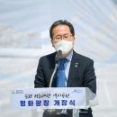 정유재란역사학습장 이미지