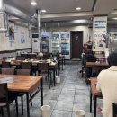 마상로114번길 네이버블로그