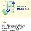 연세경희한의원 이미지