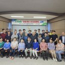 군자농협 이미지