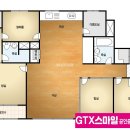 GTX스마일공인중개사사무소 이미지