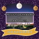 휴먼시아9단지 이미지