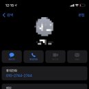 빠 커피 이미지