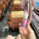 양양온누리약국 | 여행비타민 마시는 비타민 온누리약국 공항 올리브영 여행 필수템!