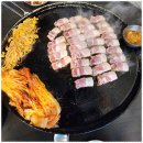 금정솥뚜껑삼겹살