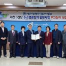 에스디 발전소 이미지